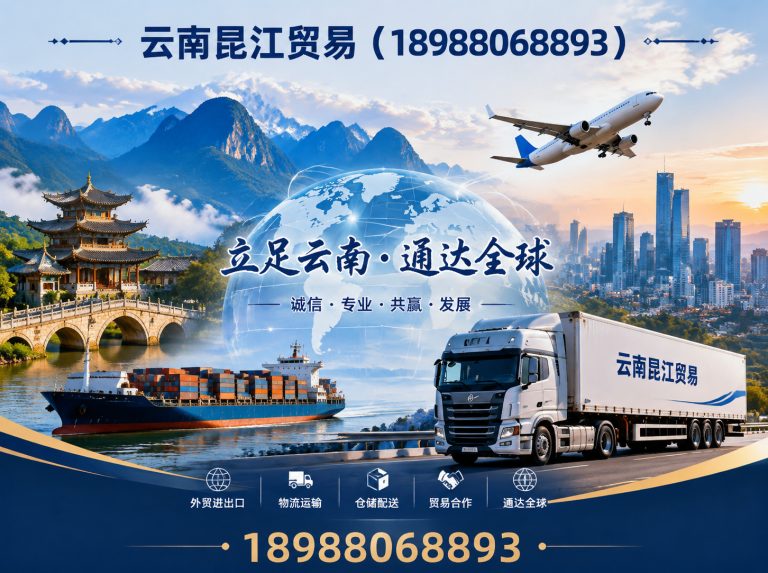 官渡区螺旋管展示图